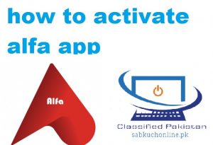 How to download / activate alfa app