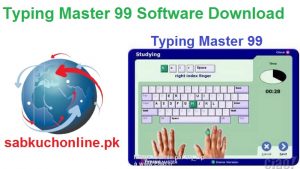 Typing Master 99 Software free Download