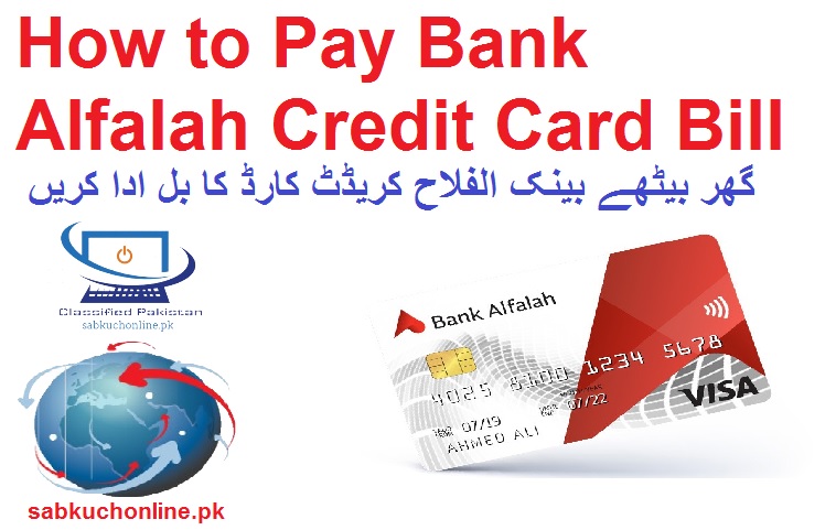 How to pay bank alfalah credit card Bill
