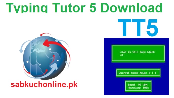 Typing Tutor 5 Software free Download