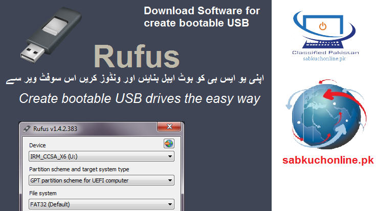 Bootable USB software free Download