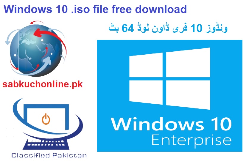 Windows 10 free Download iso file