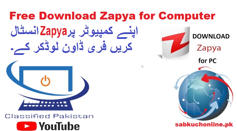 How to use Zapya software on PC or Laptop
