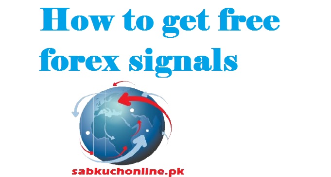 How to get free forex signals