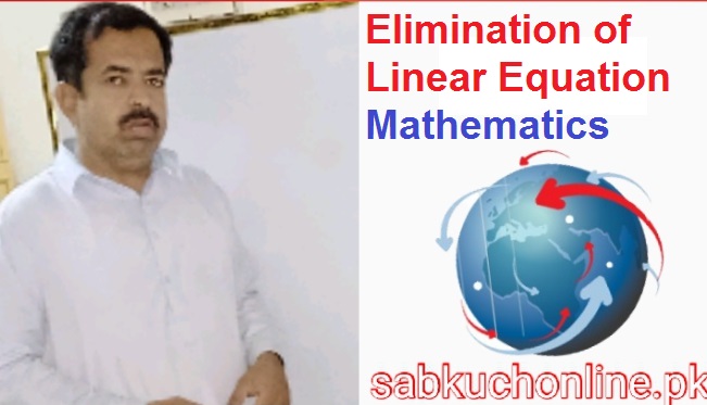 Elimination of Linear Equation Mathematics