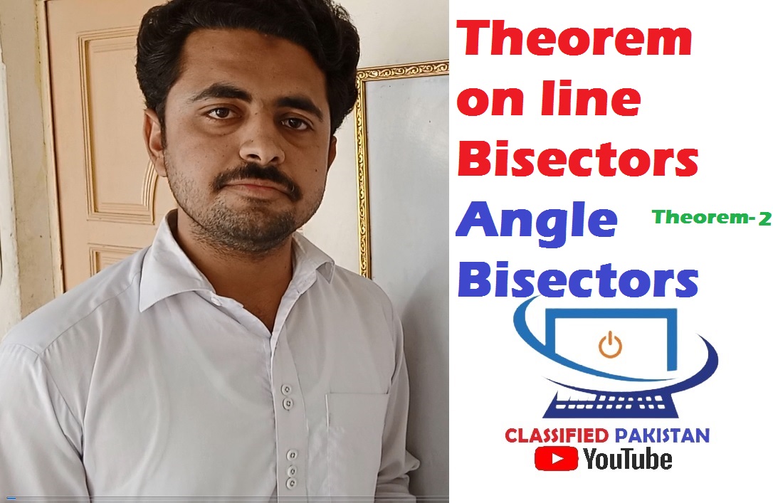 Theorem on line Bisectors | Angle Bisectors | Theorem 2