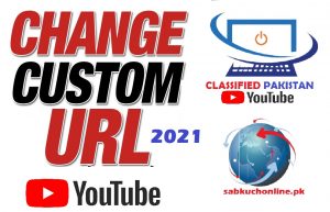 YouTube custom URL updated video