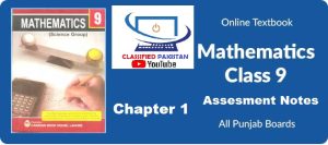 Nine Mathematics Assessment Notes Chapter 1