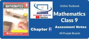 Nine Mathematics Assessment Notes Chapter 2