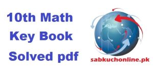 10th Math Key Book Solved pdf free Download