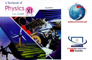 1st Year FSc Physics pdf Textbook KPK