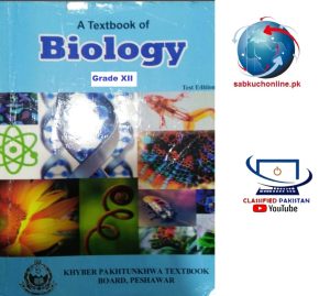 2nd Year FSc Biology pdf Textbook KPK