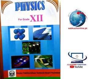 2nd Year FSc Physics pdf Textbook KPK