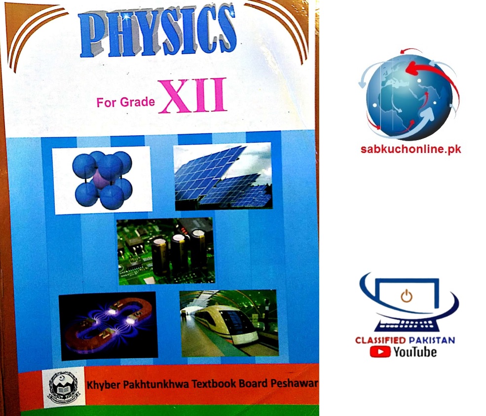 2nd Year FSc Physics pdf Textbook KPK