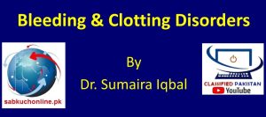 Bleeding & Clotting Disorders Physiology Slideshow