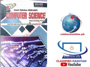 Computer Science solved pdf Book for Second year