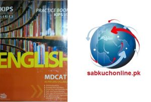 KIPS English MDCAT pdf Book free Download