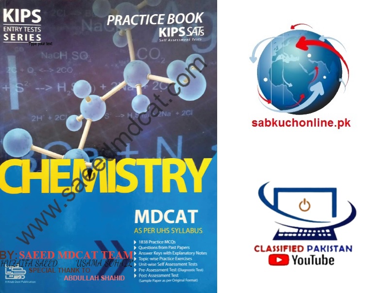 KIPS Chemistry MDCAT pdf Book free Download