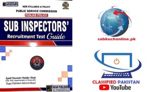 Sub Inspector’s Recruitment Test Guide by Dogar