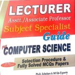 Subject Specialist Guide for Computer Science Lecturer Asst Prof and Assoc Prof job Dogar Books
