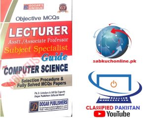 Subject Specialist Guide for Computer Science Lecturer Asst Prof and Assoc Prof job Dogar Books