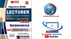 Subject Specialist Guide for Economics Lecturer Asst Prof and Assoc Prof job Dogar Books
