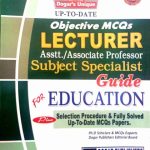 Subject Specialist Guide for Education Lecturer Asst Prof and Assoc Prof job Dogar Books