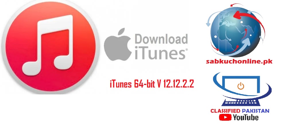 iTunes 64 bit free download