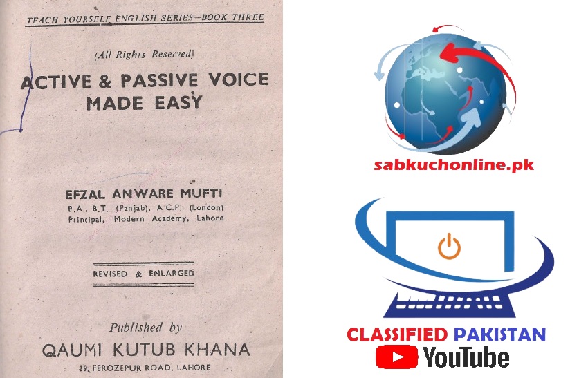 Active and Passive Voice Made Easy by Afzal Anwar Mufti pdf book