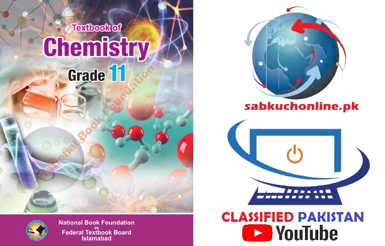 Chemistry 11th class Federal Board pdf Book