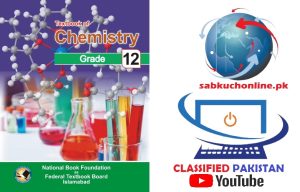 Chemistry 12th class Federal Board pdf Book
