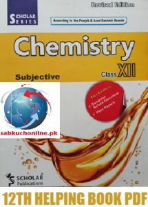 Chemistry Subjective 2nd Year Scholar Series Helping Book
