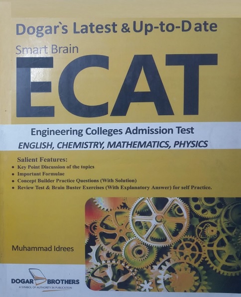 ECAT Dogar pdf book