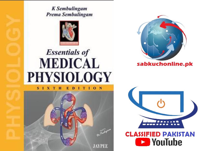 Essentials of Medical Physiology pdf Book 6th Edition