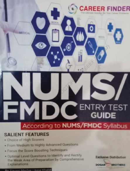 NUMS FMDC Entry Test Guide by DOGAR pdf book