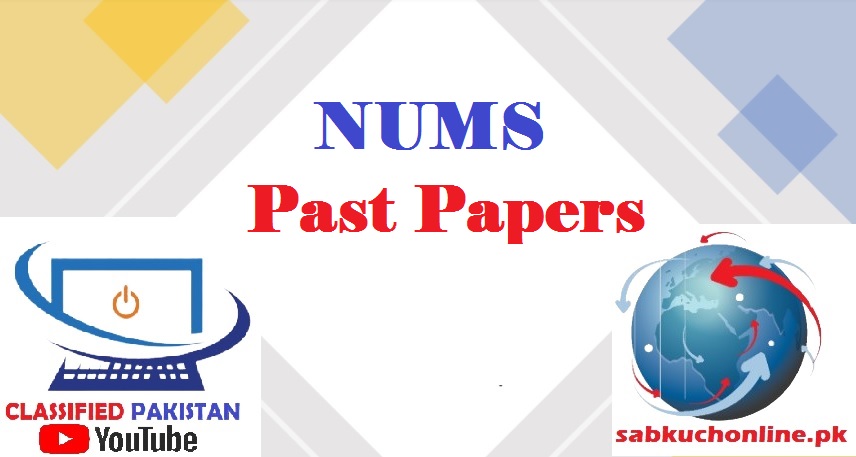 NUMS PAST PAPERS