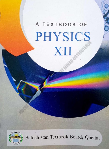 Physics Book Class 12 Balochistan Board