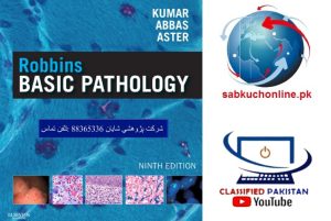 Robbins Basic Pathology 9th Edition pdf book