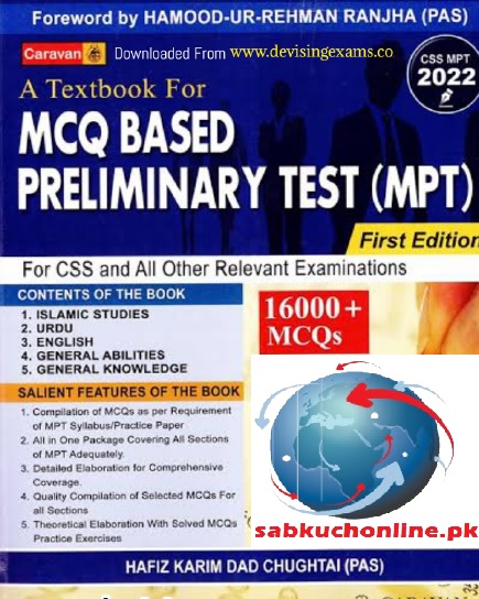 Caravan A Textbook for MCQs Based Parliamentary Test MPT