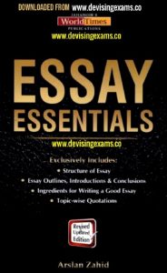 Essay Essentials pdf Book by Jahangir World Time