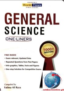 General Science one liners pdf book by Jahangir’s World Time