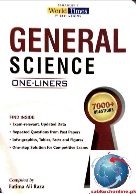 General Science one liners pdf book by Jahangir's World Time