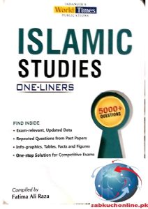 Islamic Studies One Liners pdf Book by Jahangir’s World Times