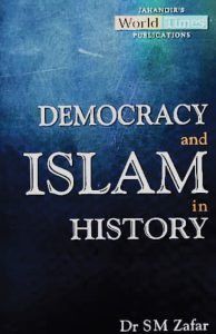 Democracy and Islam in History free pdf book by Jahangir’s