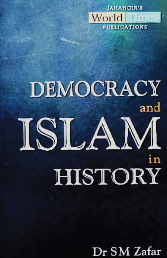 Democracy and Islam in History free pdf book by Jahangir's