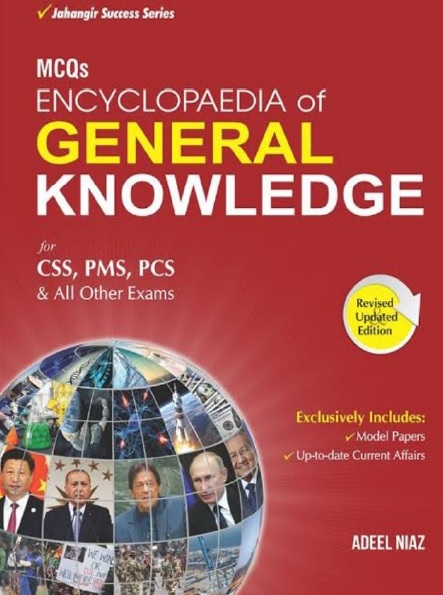 Encyclopedia of General Knowledge 2021 by Jahangir's