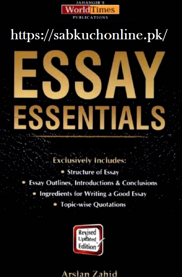 Essay Essential pdf Book free by Jahangir's