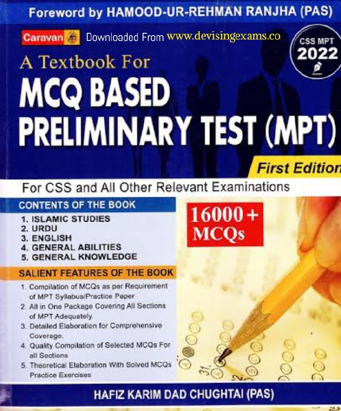Preliminary Test MCQ Based pdf book free by CARAVAN