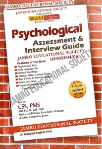 Psychological Assessment and Interview Guide free pdf Book by Jahangir’s