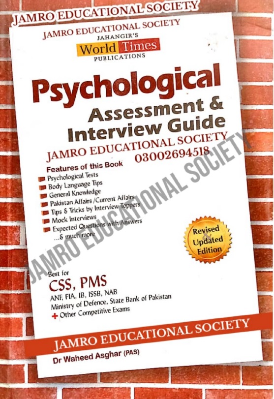 Psychological Assessment and Interview Guide free pdf Book by Jahangir's